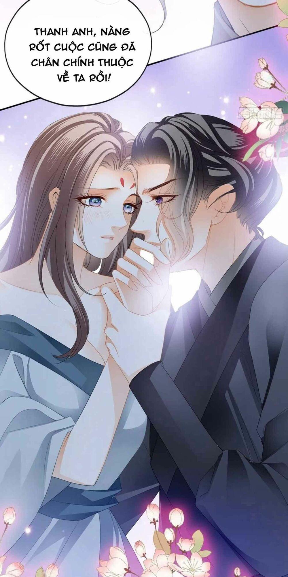 bổn vương muốn nàng chapter 66 17