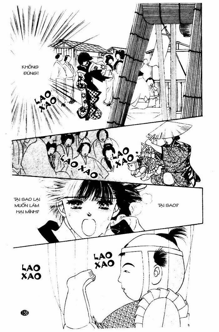 oedo wa nemuranai! chapter 5 21