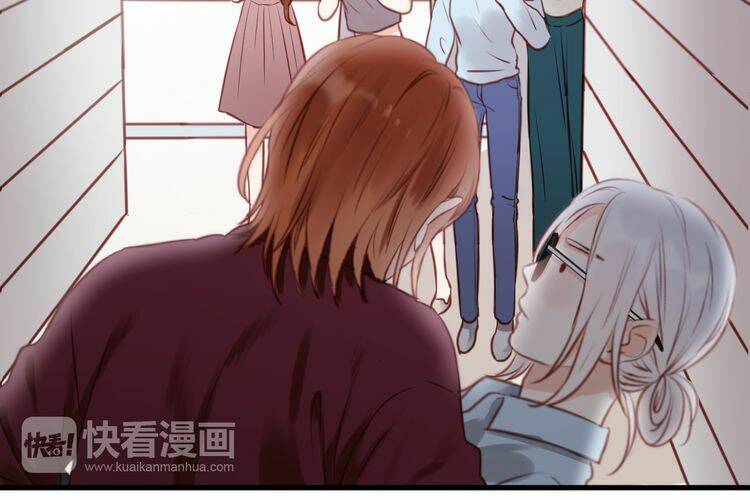 lượm được 1 tiểu hồ ly chapter 51 29