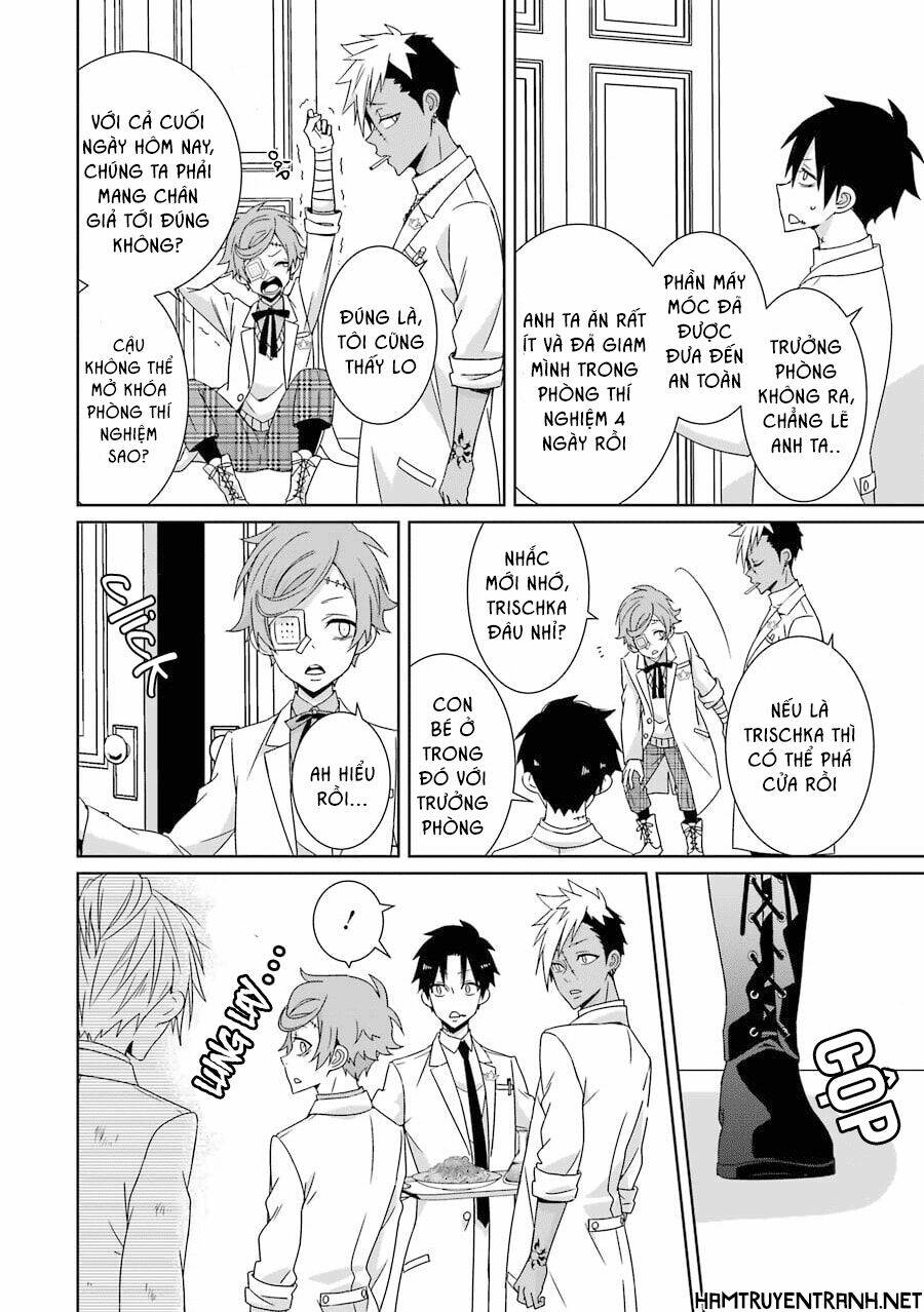 hakui no ou-sama chapter 11 25