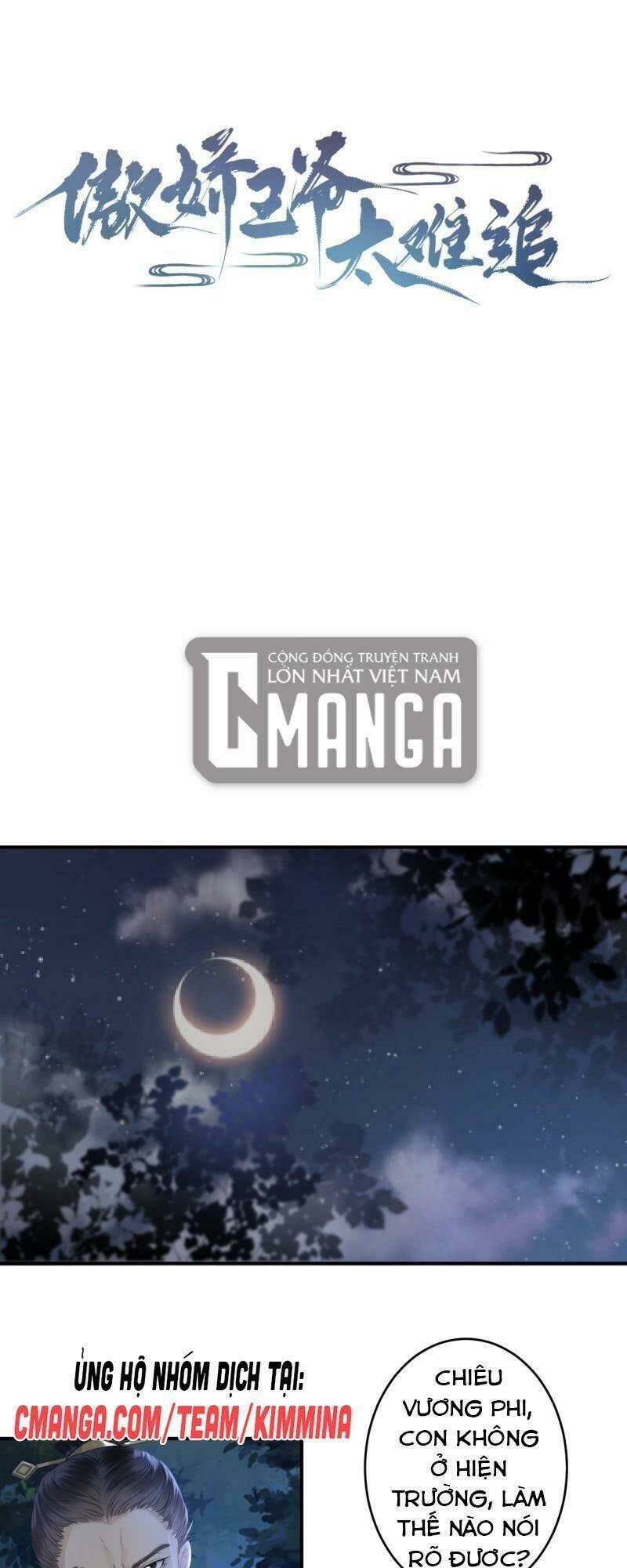 vương gia kiêu ngạo quá khó cua chapter 122 1