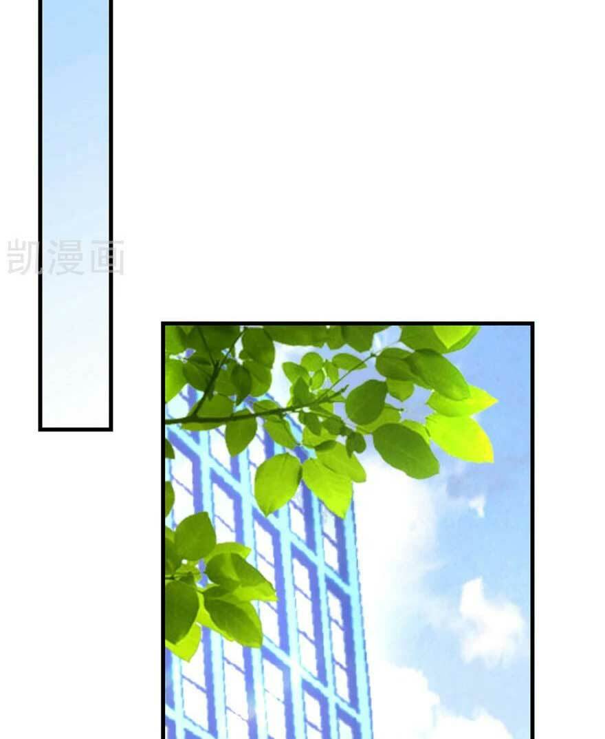 nam thần bóng tối không nghe lời chapter 4 3