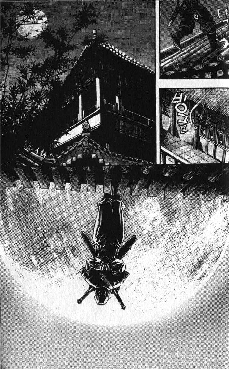 king of hell chapter 27 4