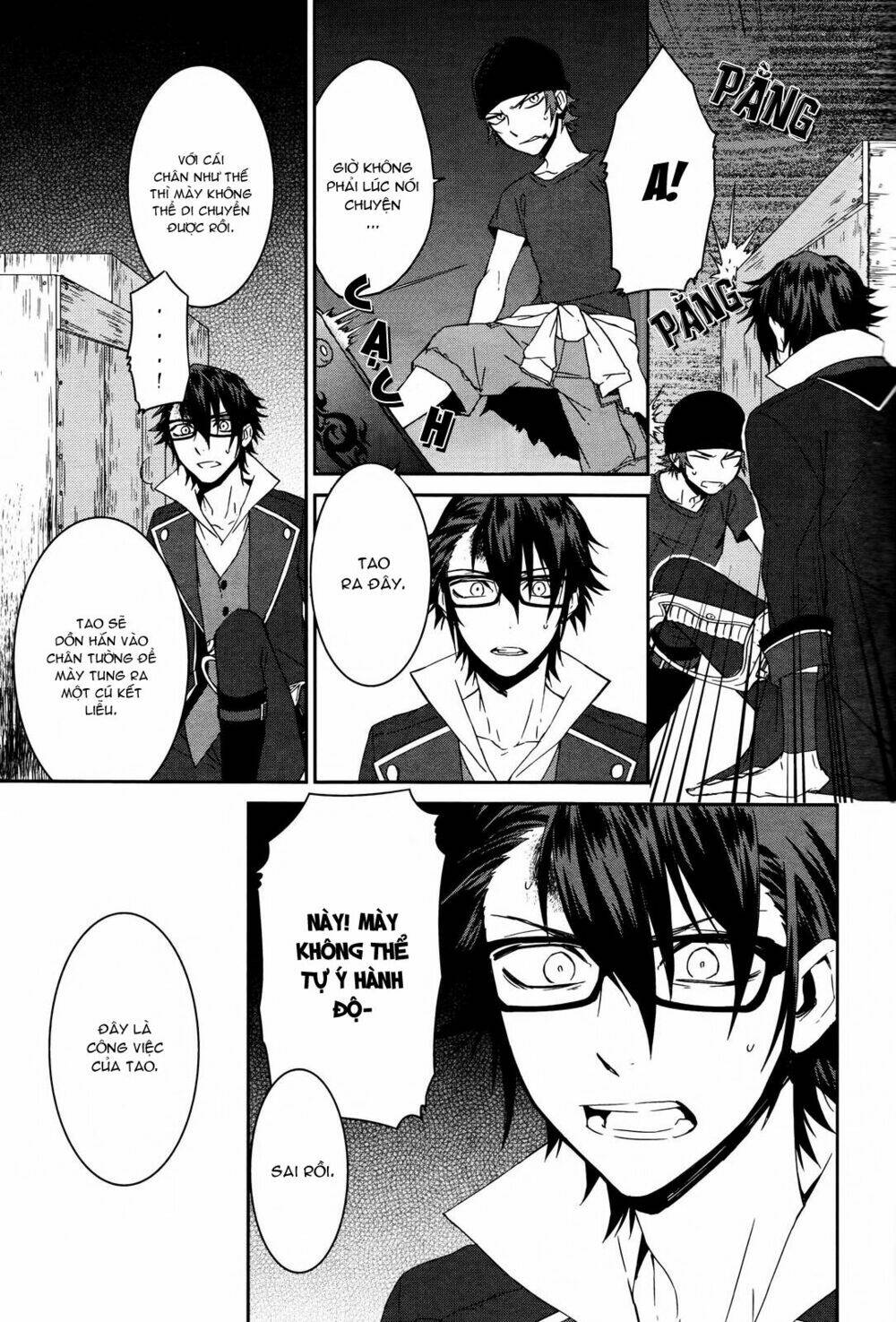 k - memory of red chapter 11 24