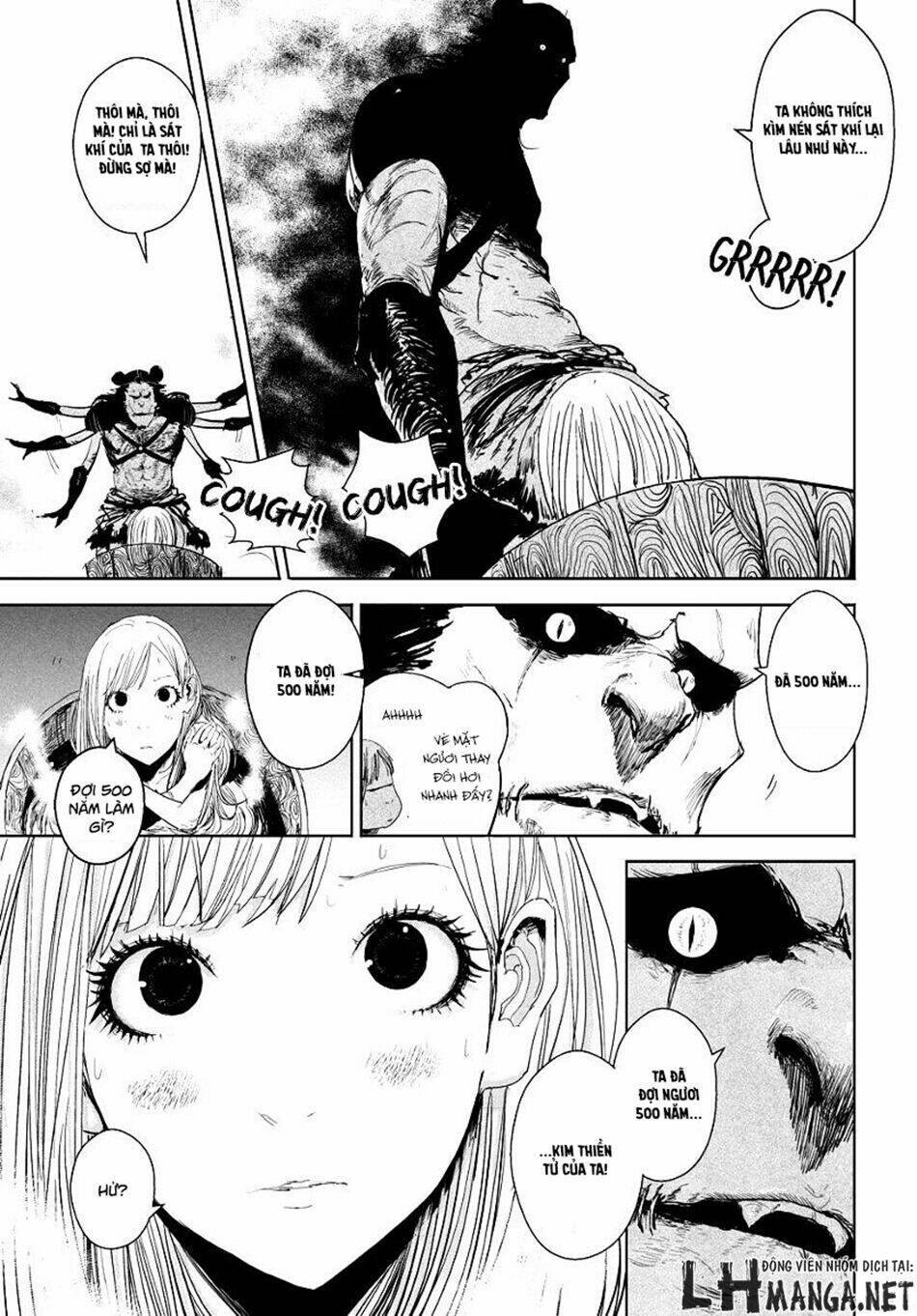 daisaiyuuki bokuhi seiden chapter 6 11