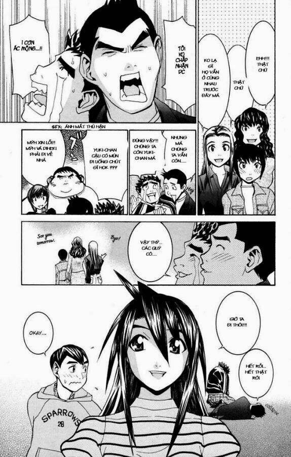 no bra chapter 17 11