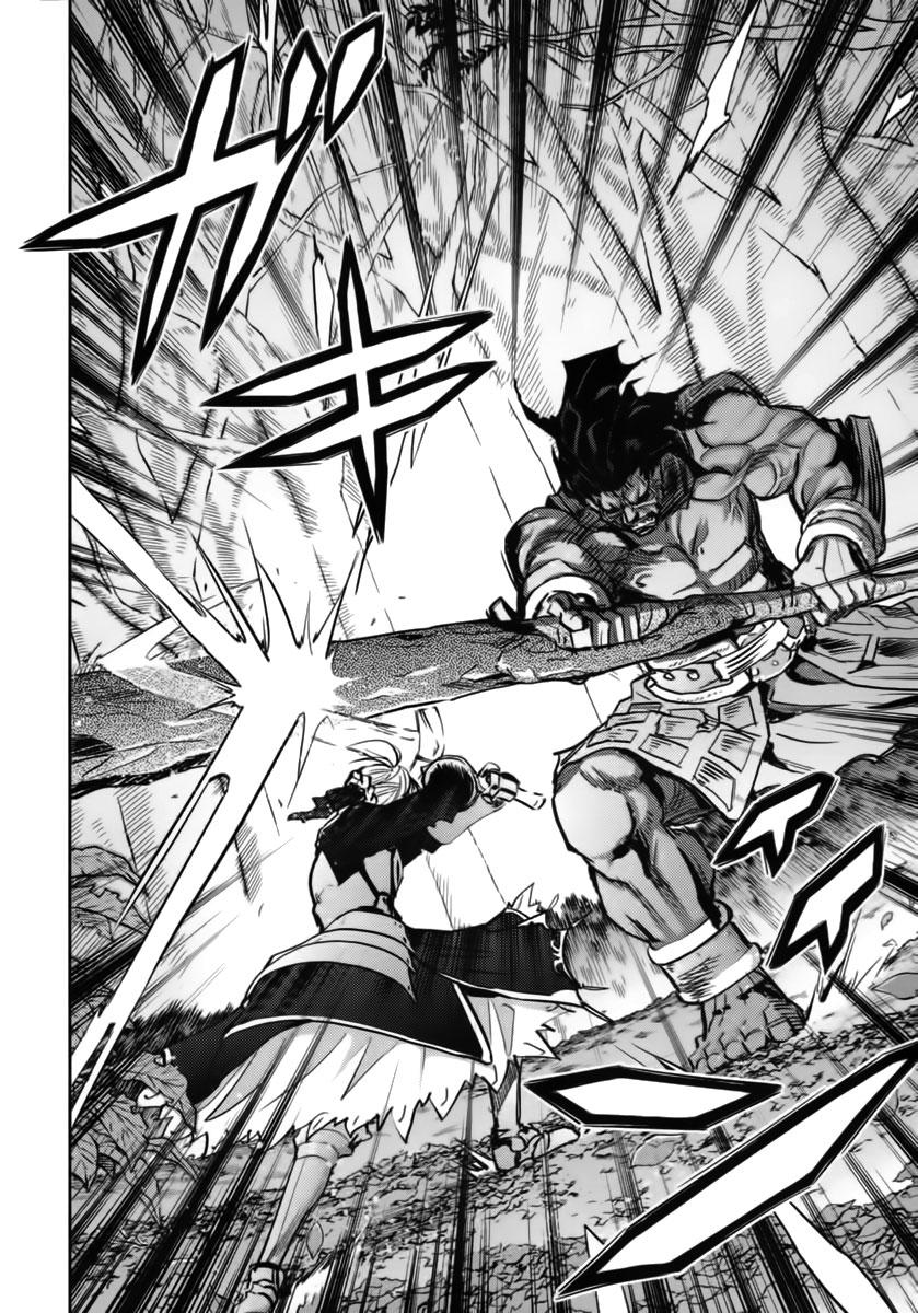 fate stay night chapter 58 5