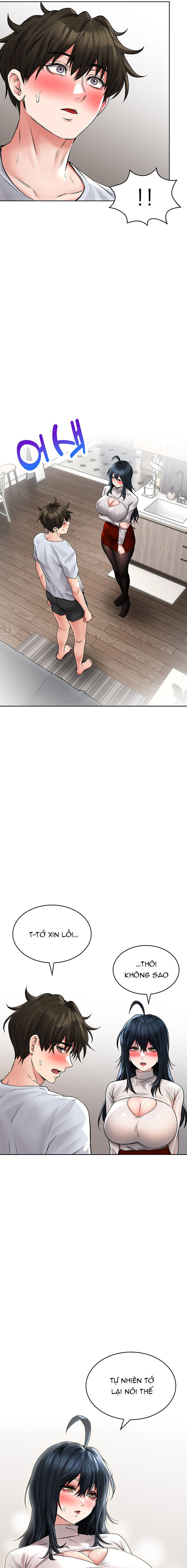 not safe for work chapter 23.1 9