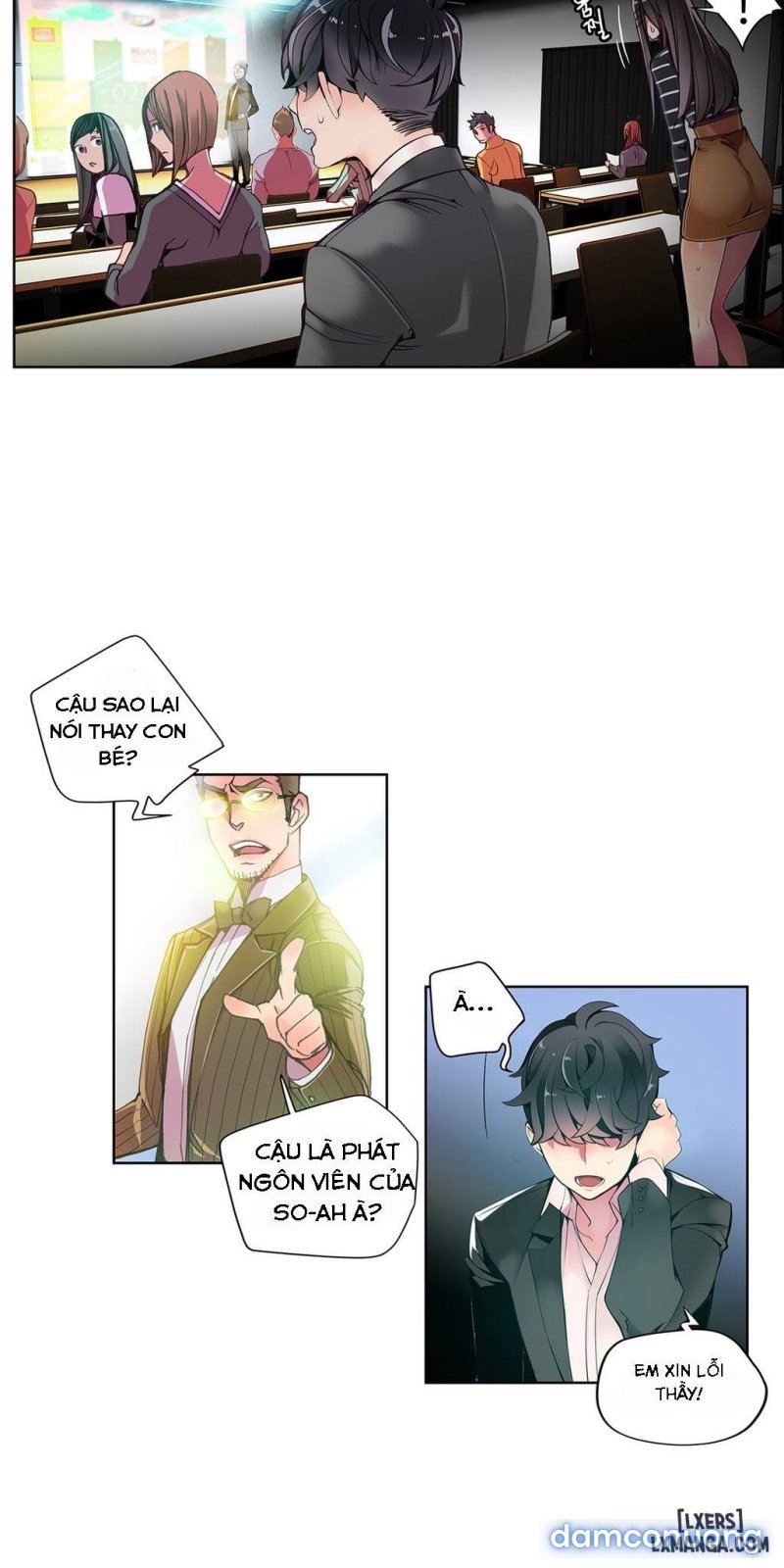 lilith cord chapter 7 6