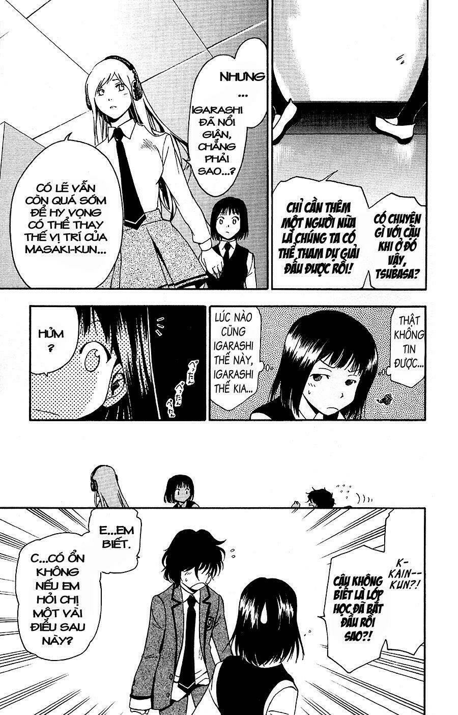 t.r.a.p chapter 2 15