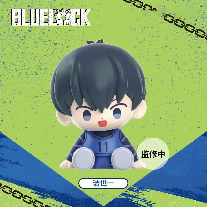 Đồ Chơi Mô Hình Bluelock - Sitting Puzzle - Nullset - NB28 (Mẫu Sản Phẩm Bên Trong Là Ngẫu Nhiên)