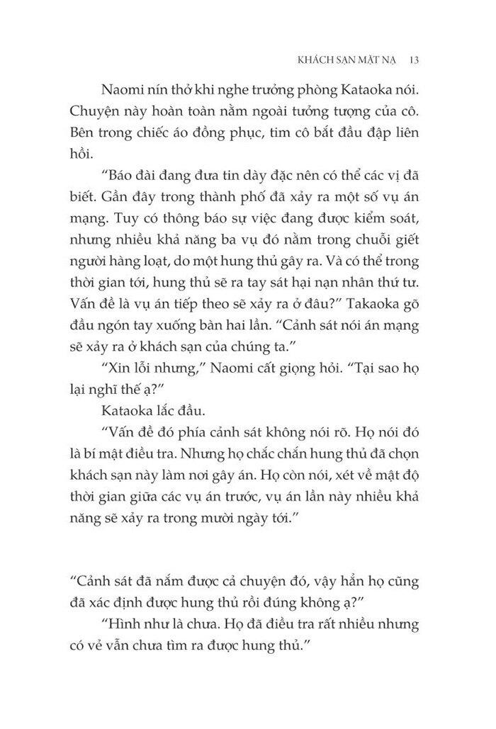 Khách Sạn Mặt Nạ - Tập 1