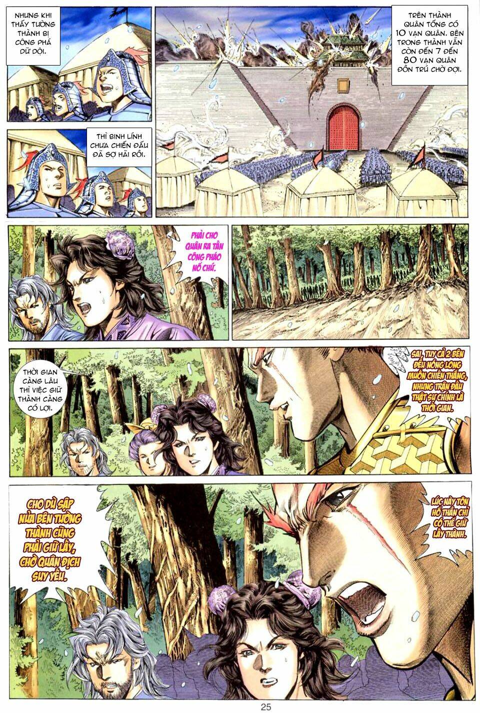 tuyệt thế vô song chapter 79 26