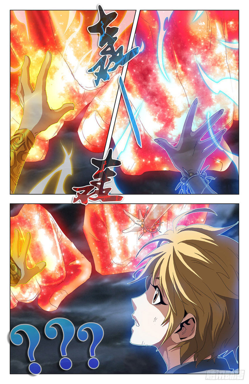 thương khung bảng chi vạn thú quy nguyên chapter 60 4