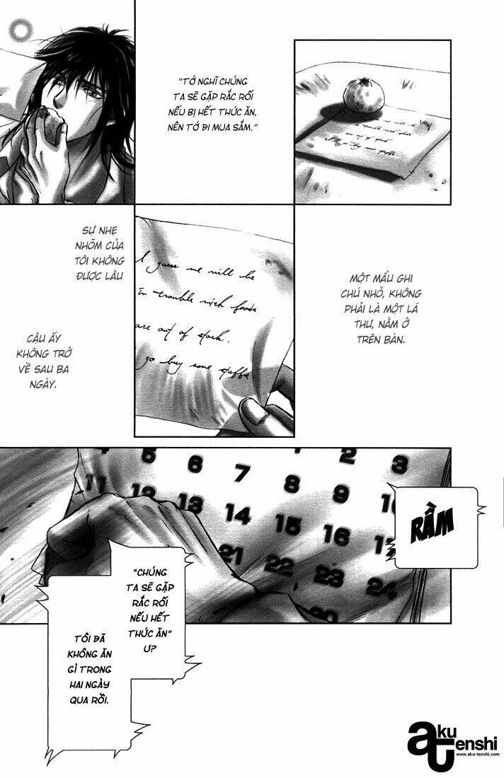 synodic month chapter 2 12