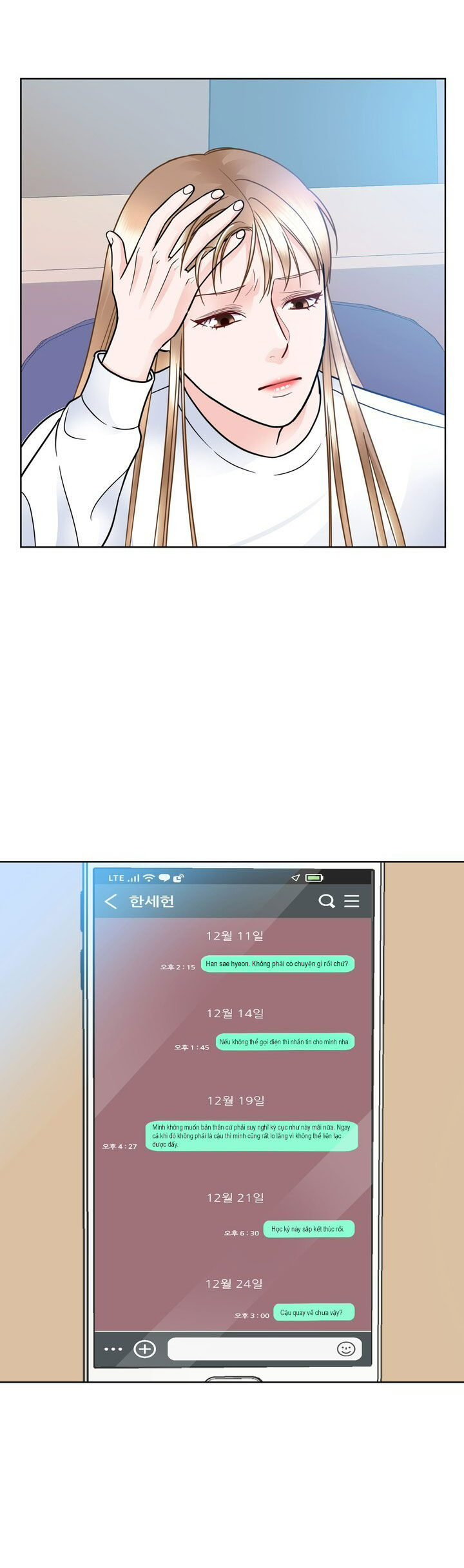 [18+] muộn màng chapter 25.1 2