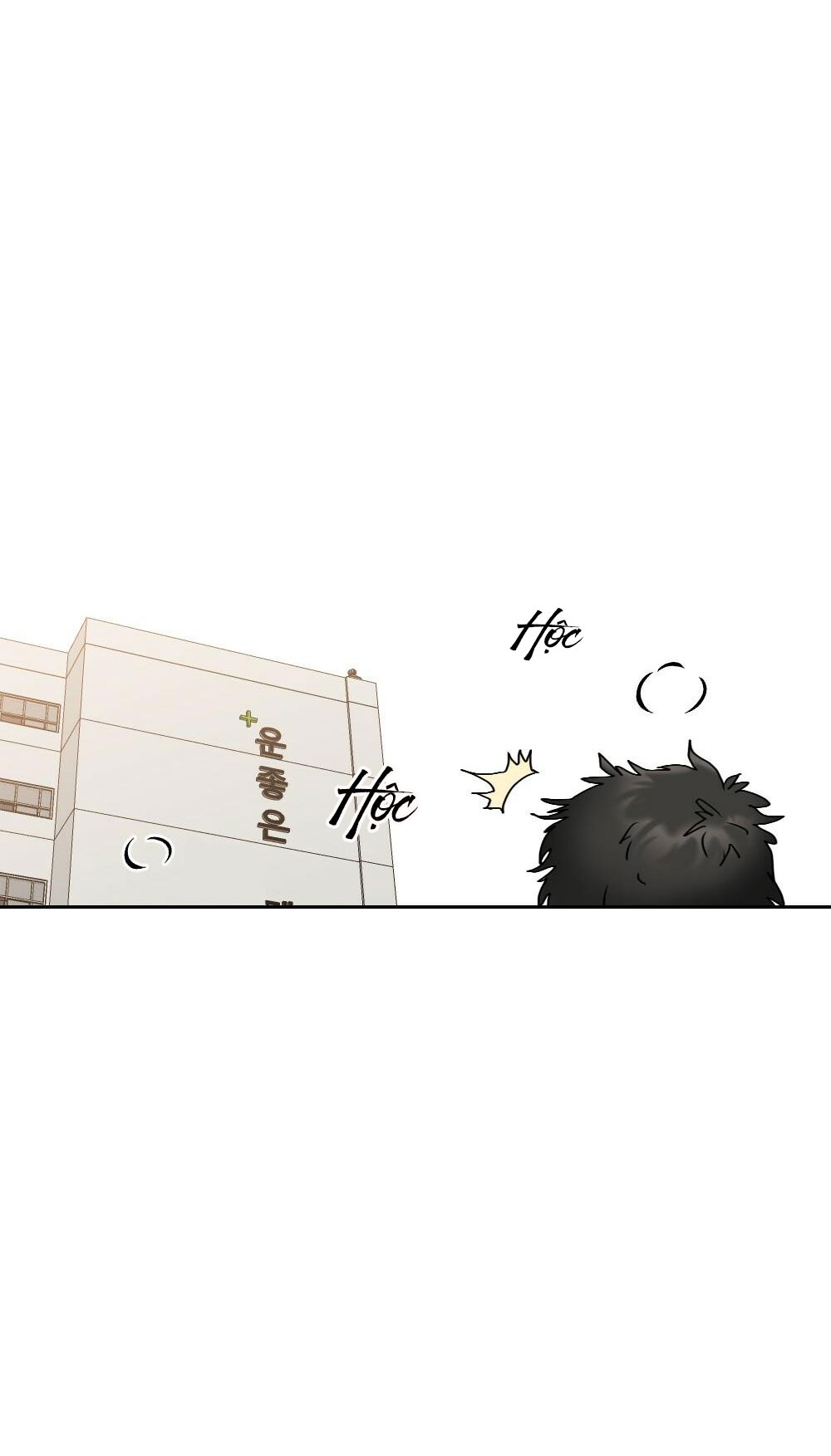 phòng điều trị zú tập trung chapter 1 19