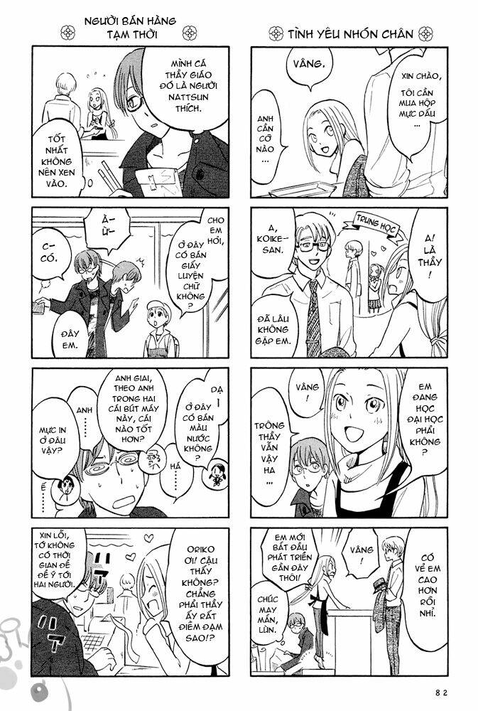 dekoboko girlish chapter 9 2