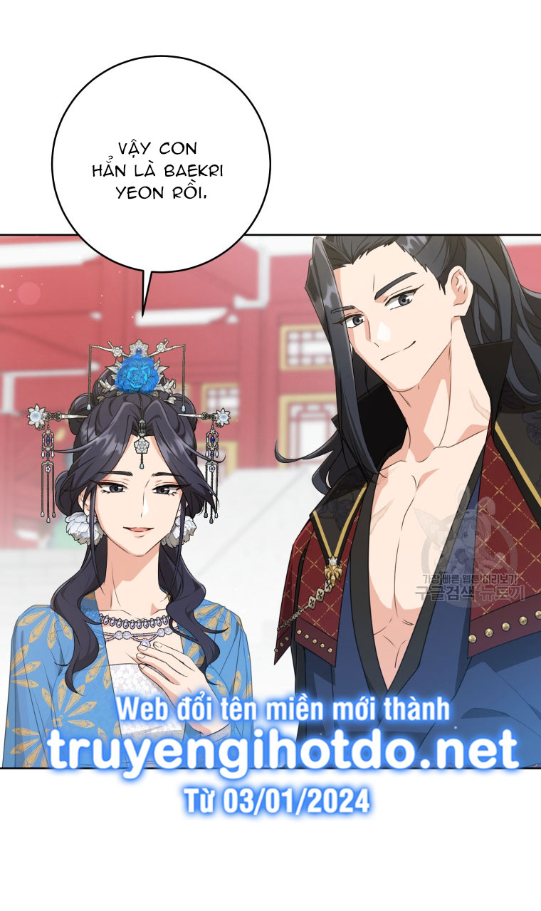 trở thành đứa cháu gái bị ghẻ lạnh trong gia tộc võ giả hùng mạnh chapter 42.1 9