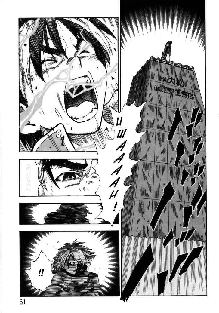 brave story - shinsetsu chapter 2 2