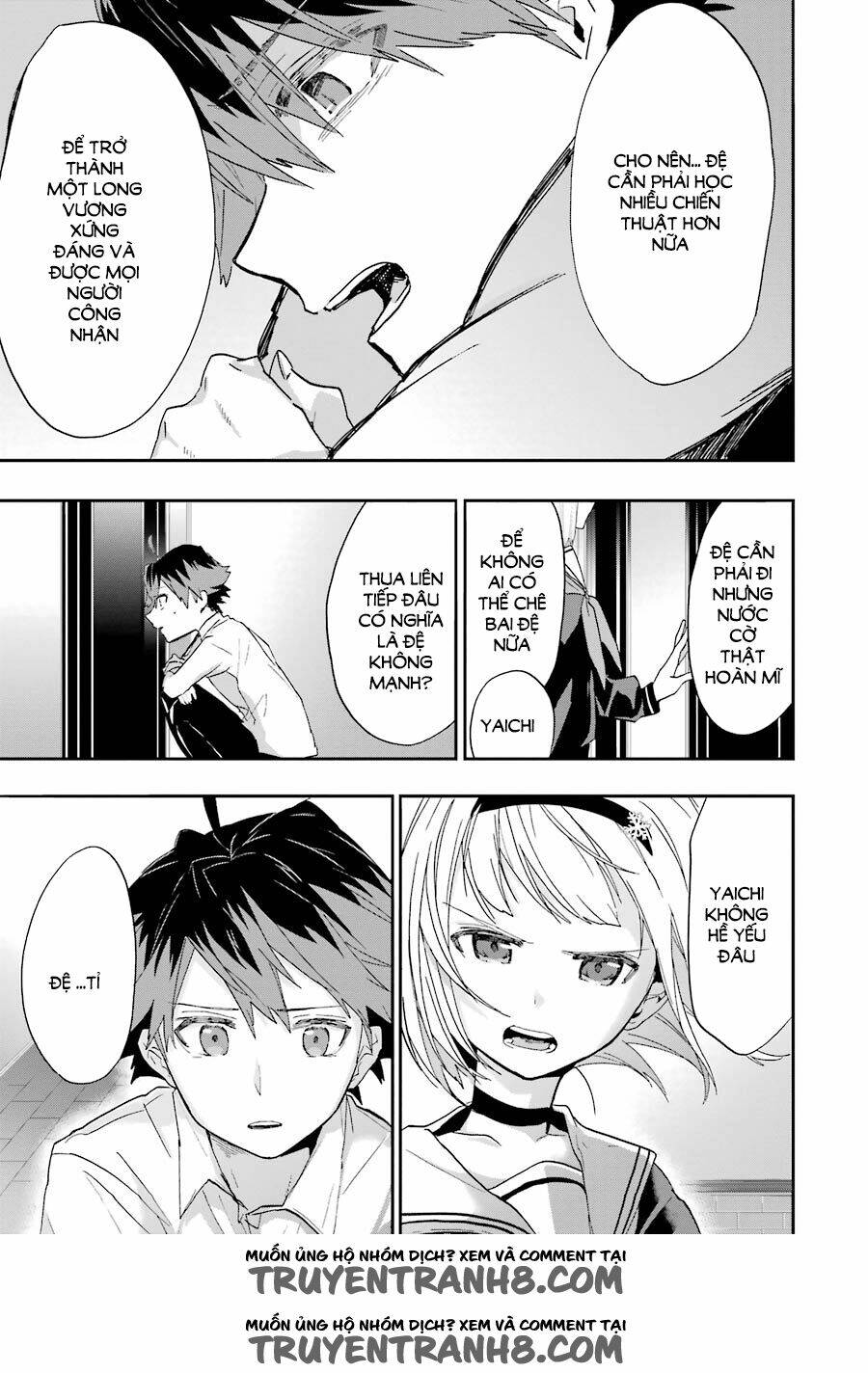 kỳ thủ lolicon chapter 3 24