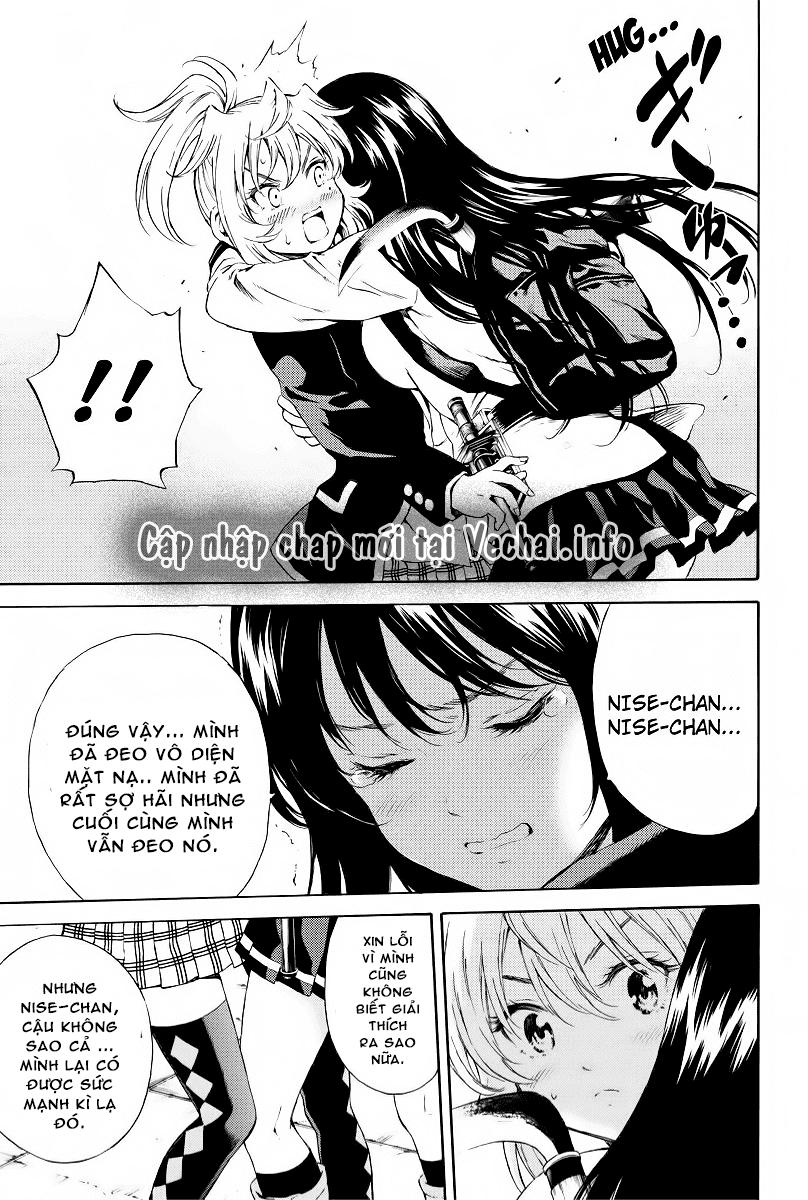 tenkuu shinpan arrive chapter 103 14