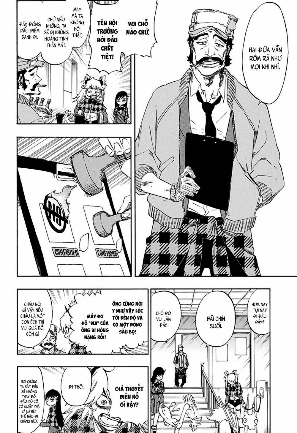 hoả thiêu phù thuỷ chapter 0 17