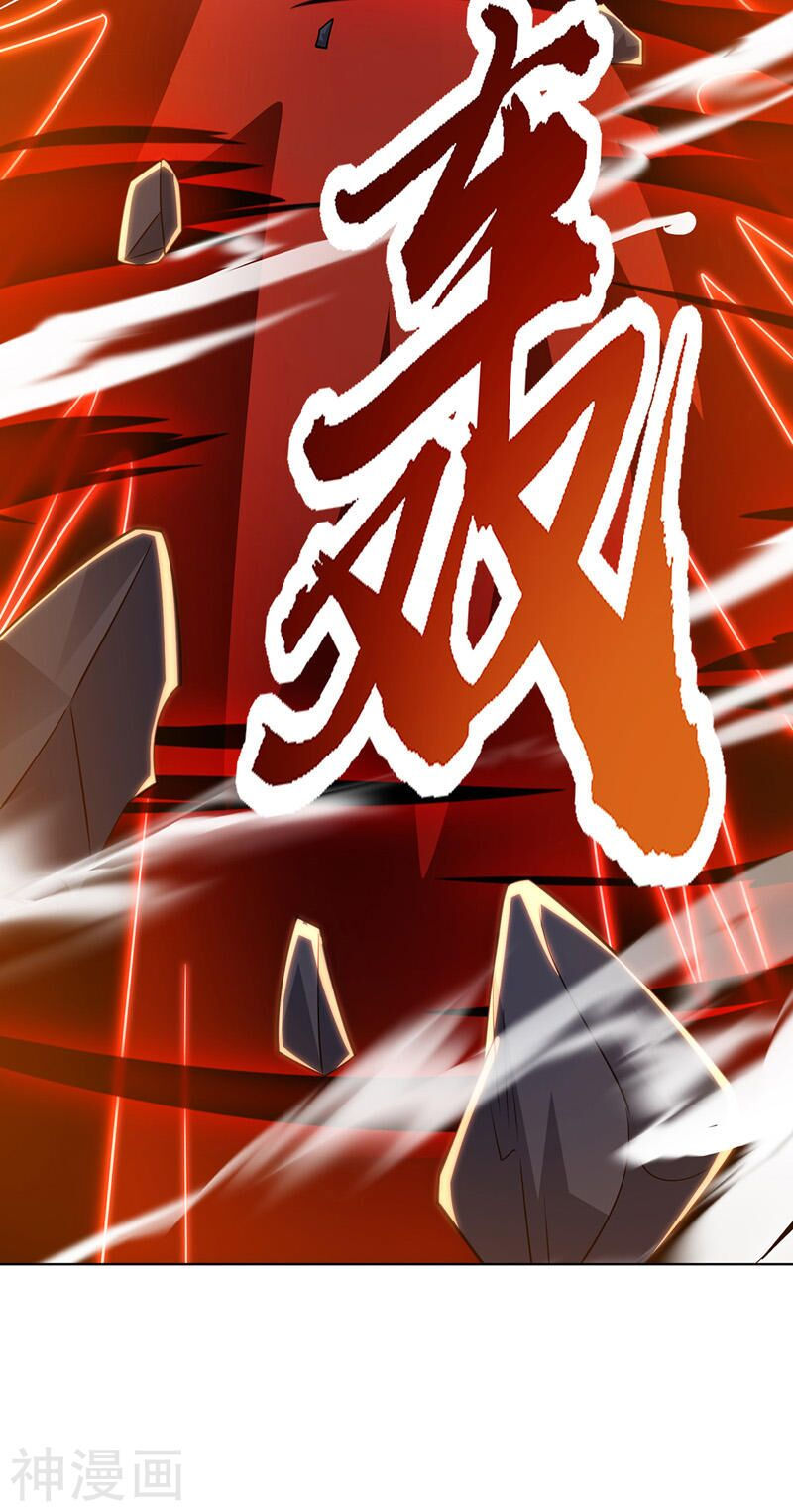 chúa tể tam giới chapter 114 33