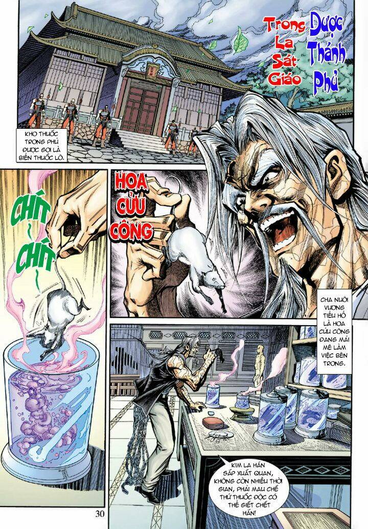 tân tác long hổ môn chapter 192 29