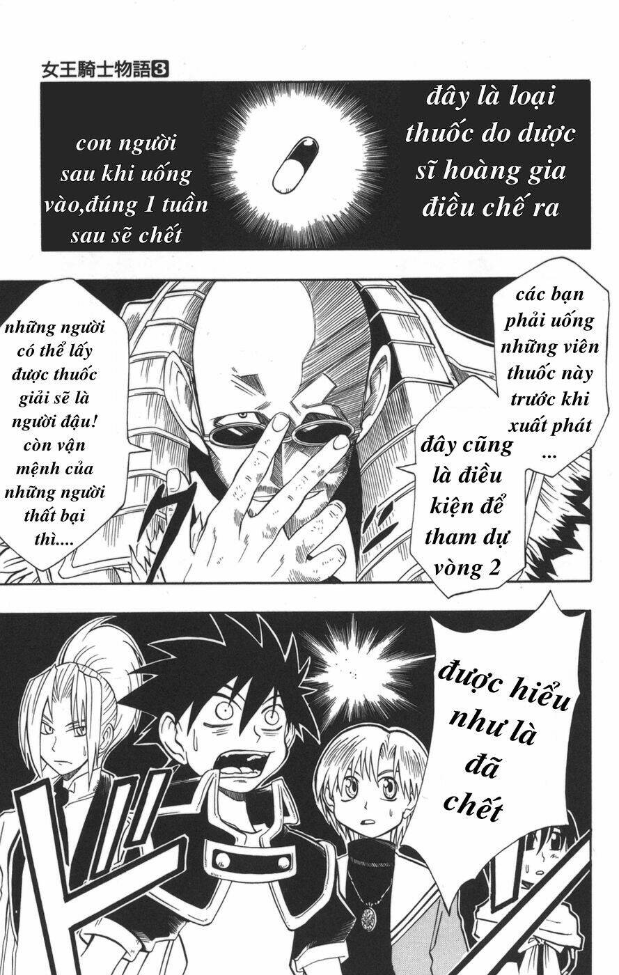 saga of queen knight chapter 24 20