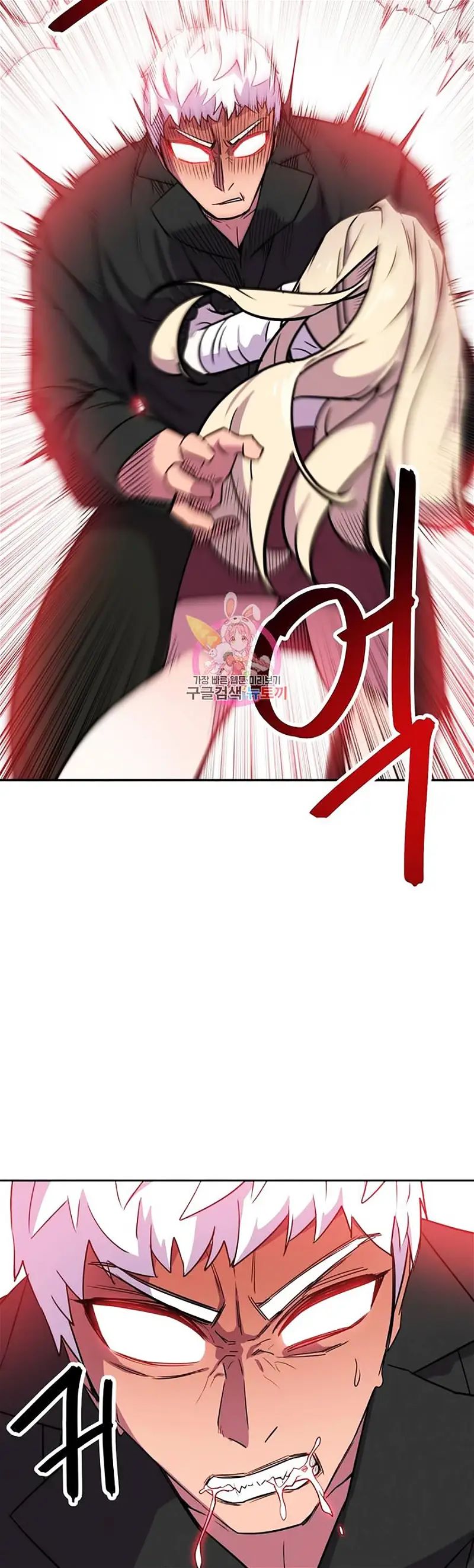 quản lý của siêu anh hùng chapter 22 27