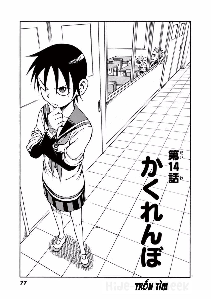 fudatsuki no kyoko-chan chapter 14 1