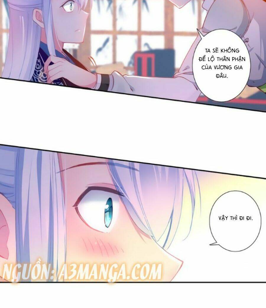 trâm trung lục chapter 27.1 15