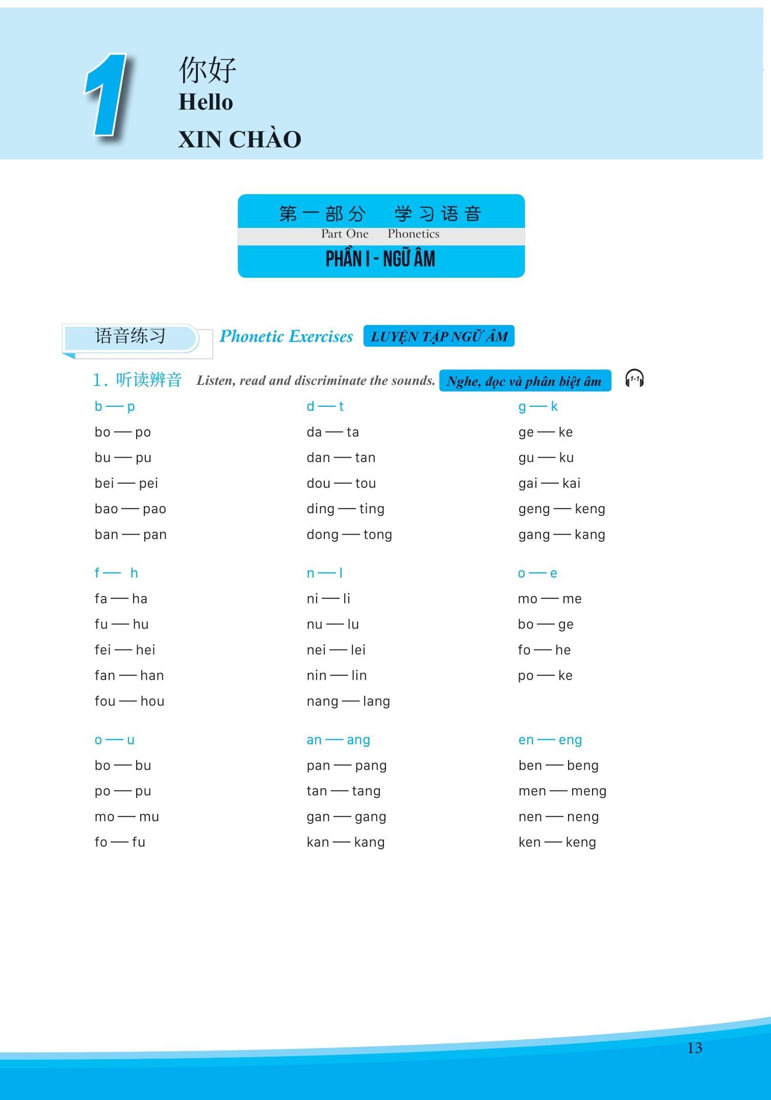 Giáo Trình Phát Triển Hán Ngữ Tổng Hợp Sơ Cấp 1 - Tập 1 (Tái Bản 2023)