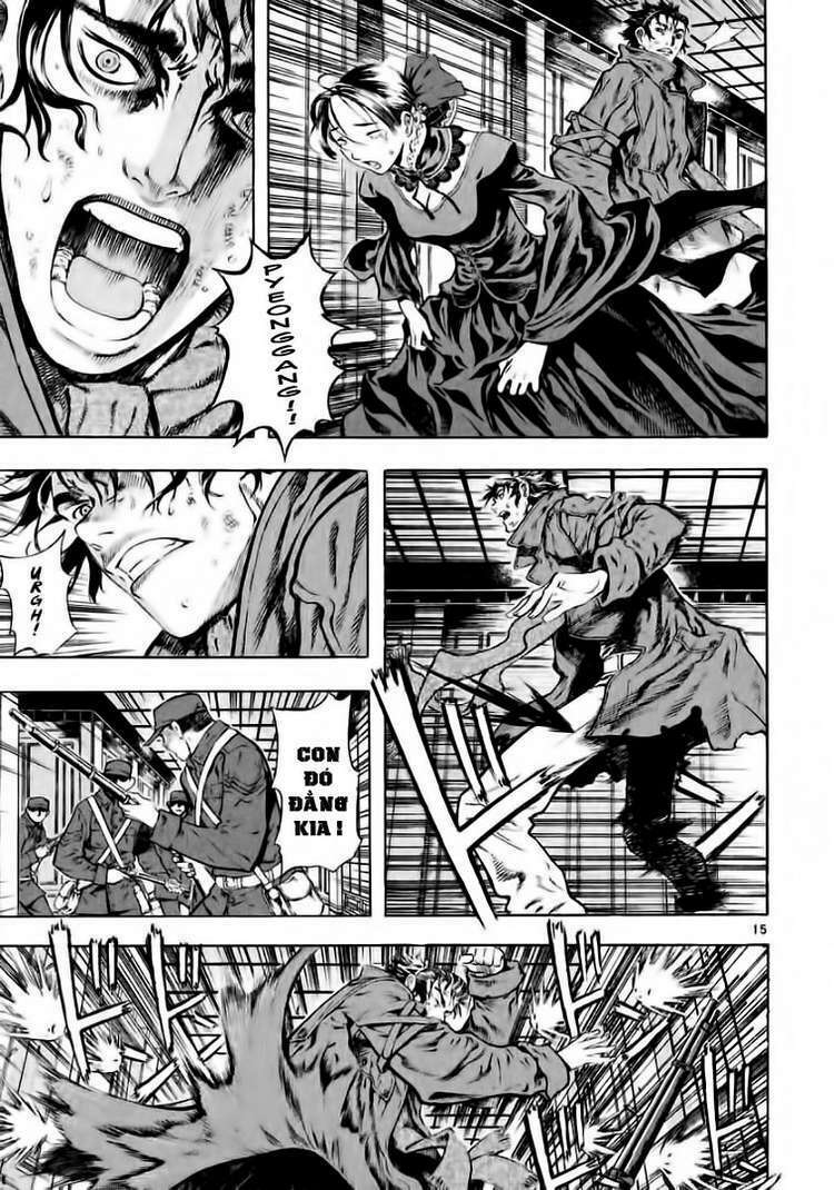 shin angyo onshi (tân ám hành ngự sử) chapter 32 15