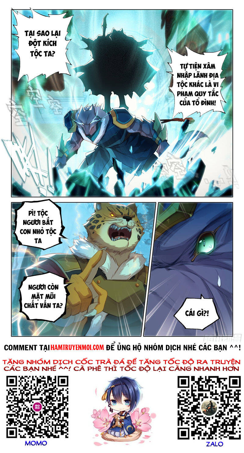 đấu la đại lục 5 - đường tam trùng sinh chapter 16 16