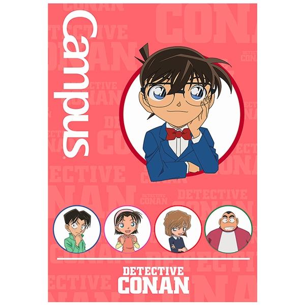 Vở Conan Detective Kids - B5 Kẻ Ngang Có Chấm 80 Trang ĐL 70g/m2 - Campus NB-BCDK80 (Mẫu Màu Giao Ngẫu Nhiên)