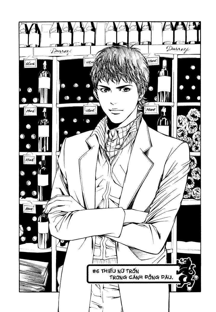 kami no shizuku chapter 6 2
