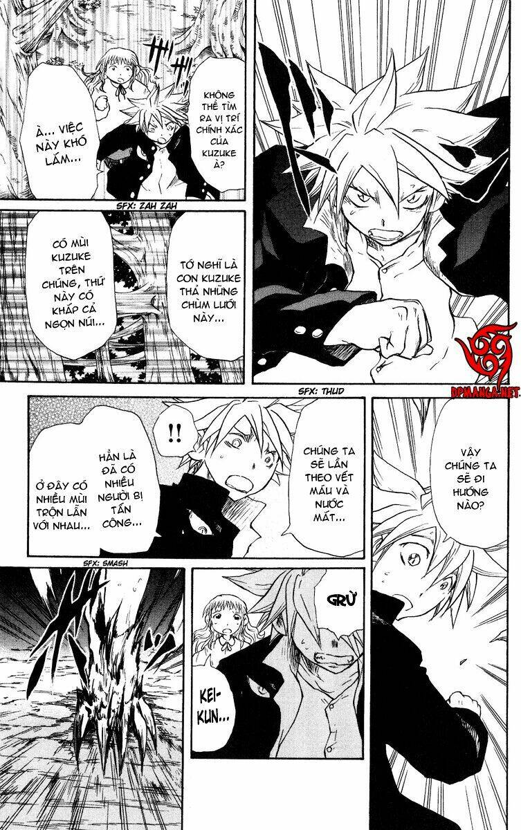 cerberus chapter 29 9