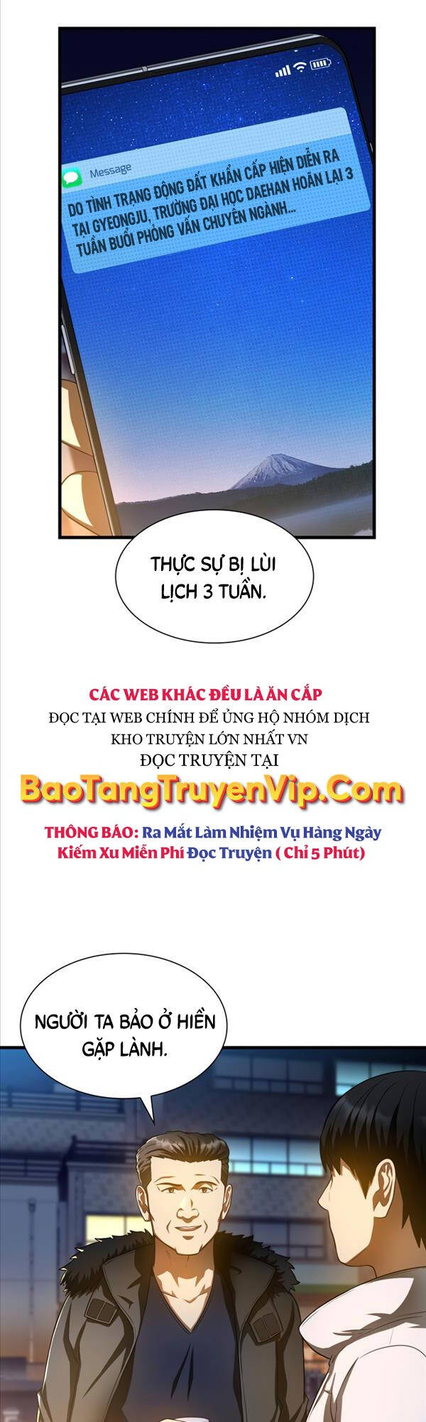 Bác sĩ phẫu thuật hoàn hảo chapter 60