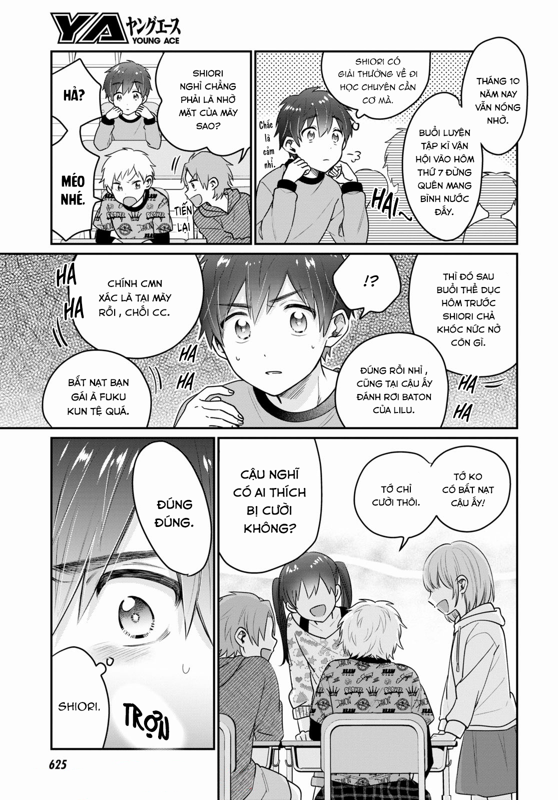 Fuufu Ijou, Koibito Miman chapter 42.5 3