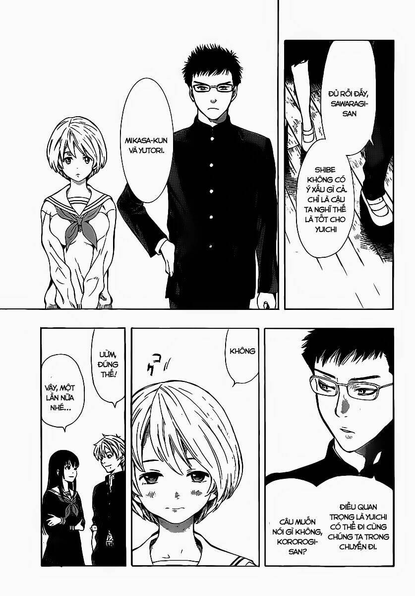 tomodachi chapter 1.1 7