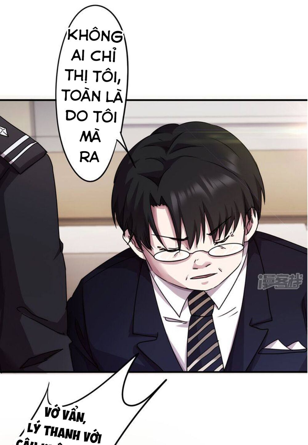 tối cường nông dân hệ thống chapter 117 4