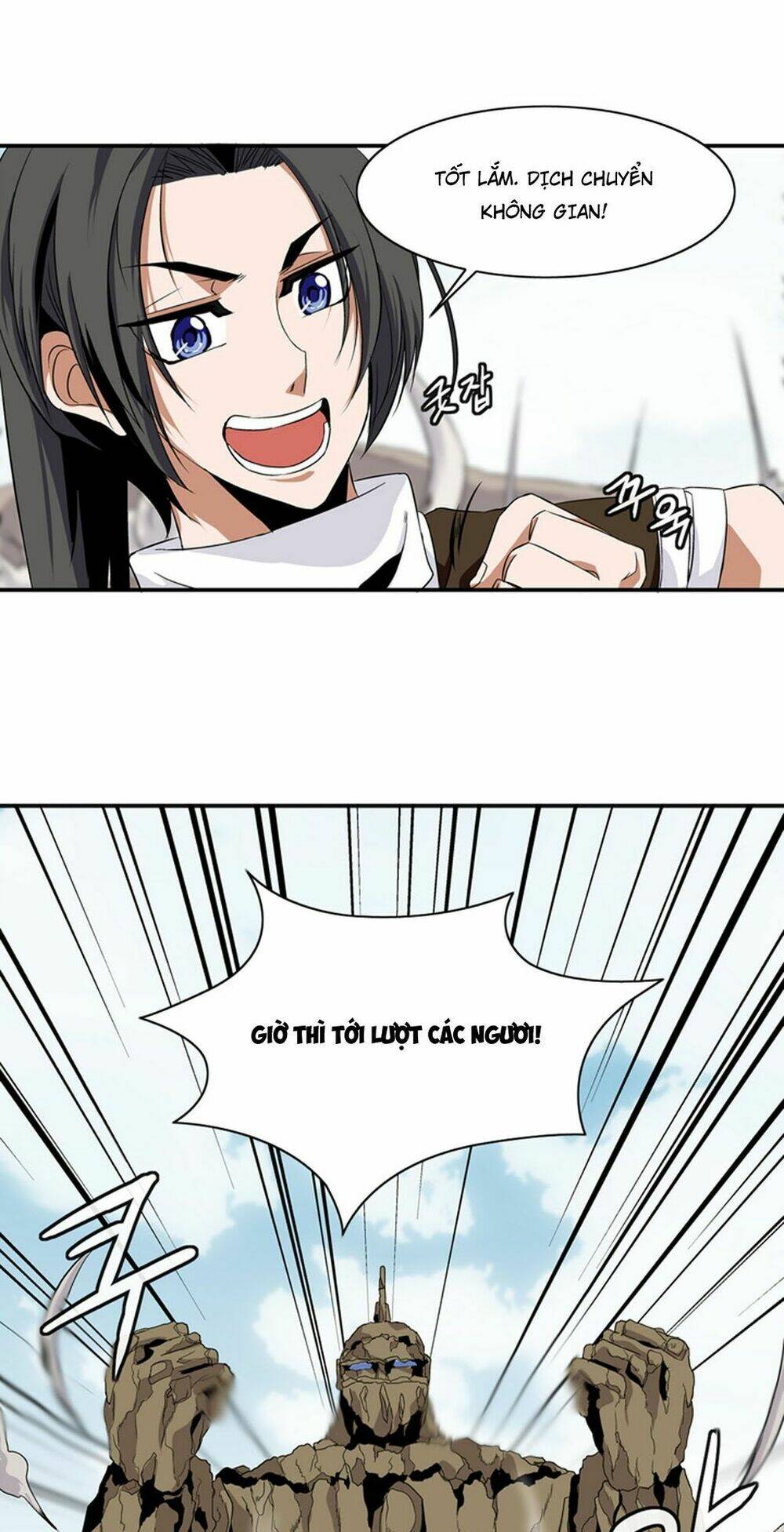 ảo mộng vương chapter 12 24