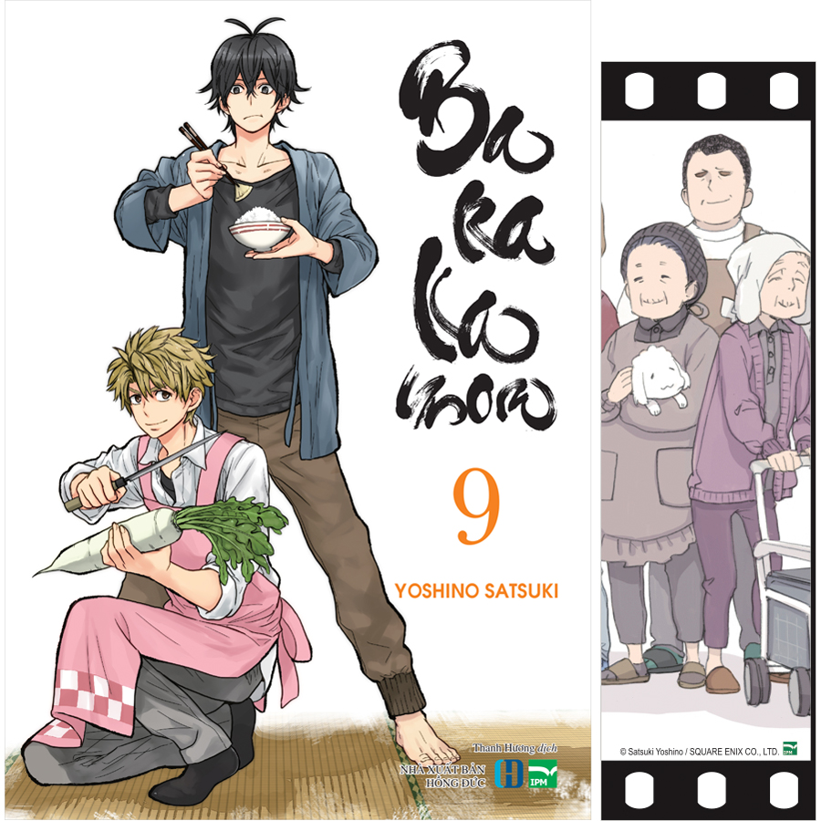 Barakamon 9