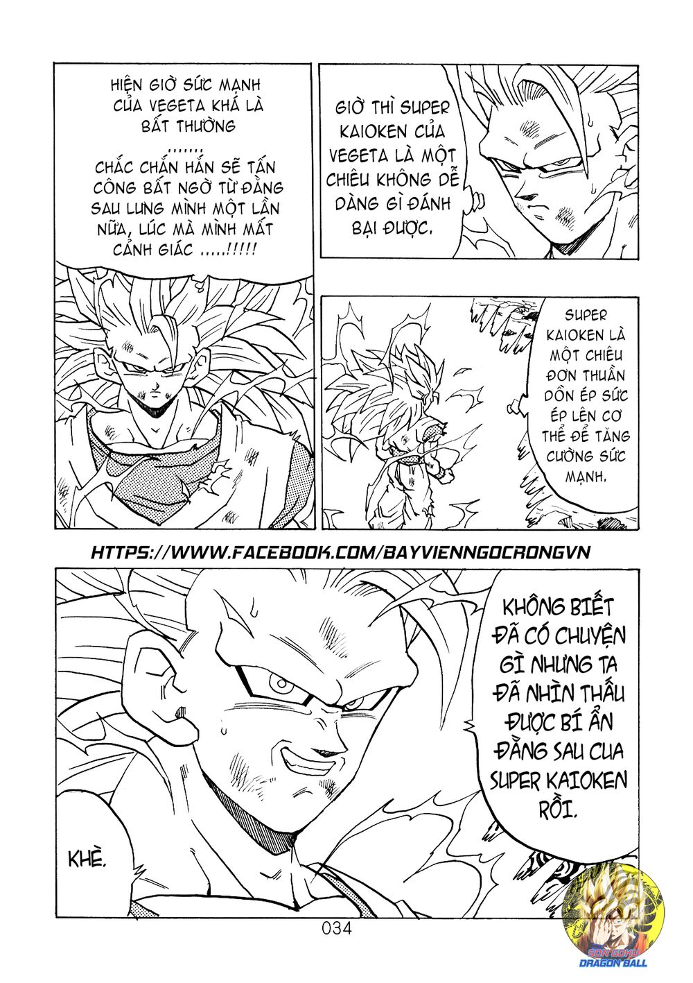 thế giới ngọc rồng - ngoại truyện bardock chapter 8 13