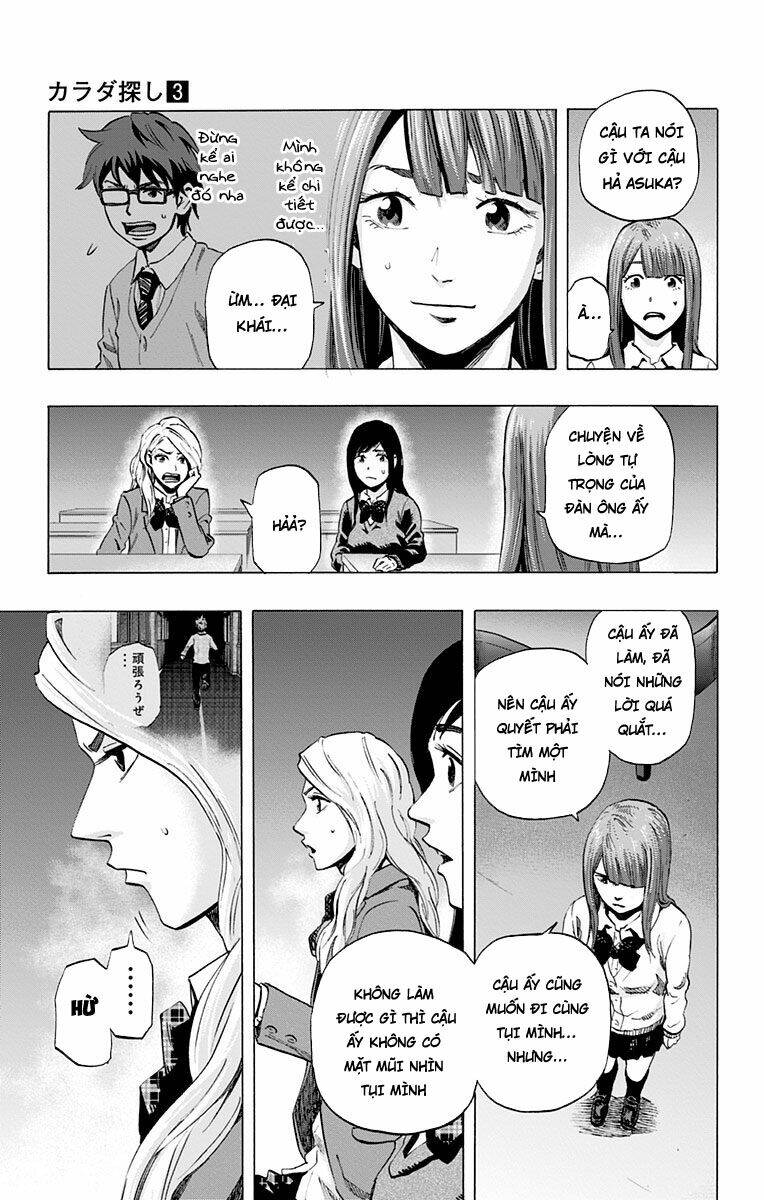 trò chơi tìm xác - karada sagashi chapter 23 13
