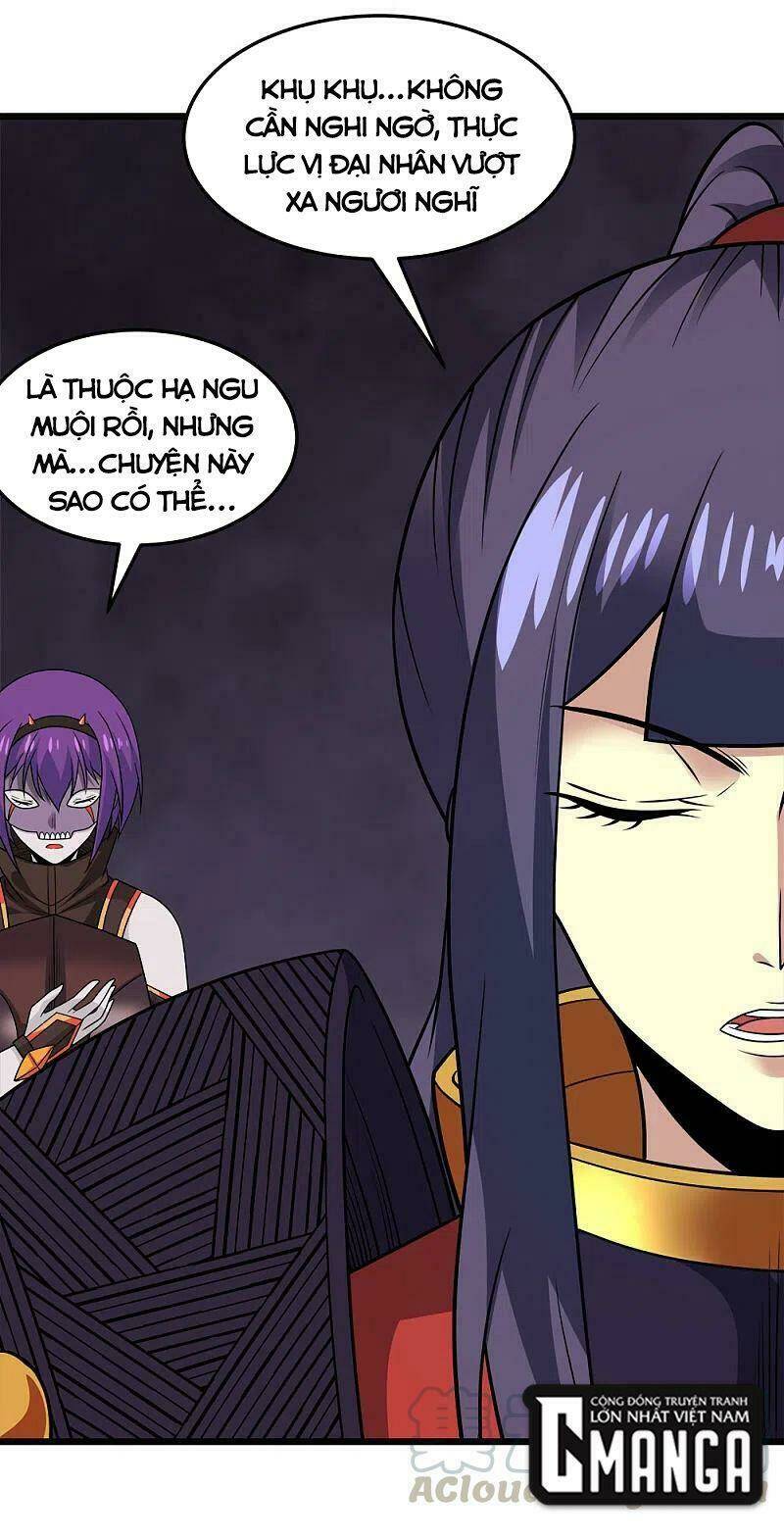 kiếm vũ chapter 209 14