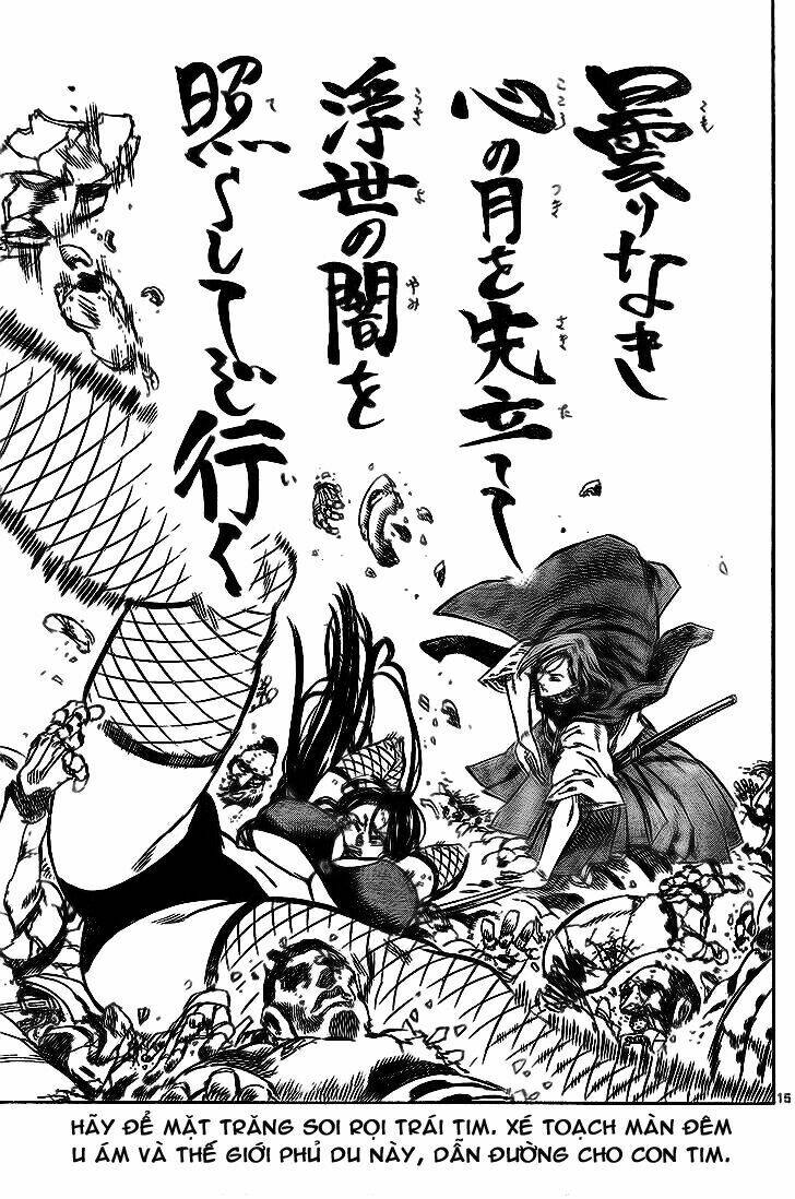 kongou banchou chapter 36 17