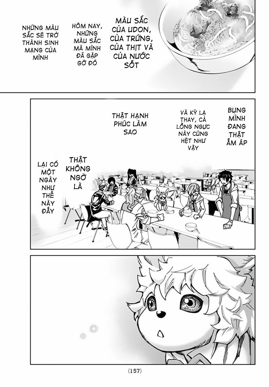 fate/grand order -turas realta- chapter 5.5 13